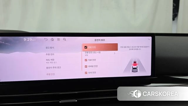 Genesis GV80 id 4480200 из Кореи 7