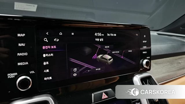 Kia Sorento 4th Generation id 3794534 из Кореи 7