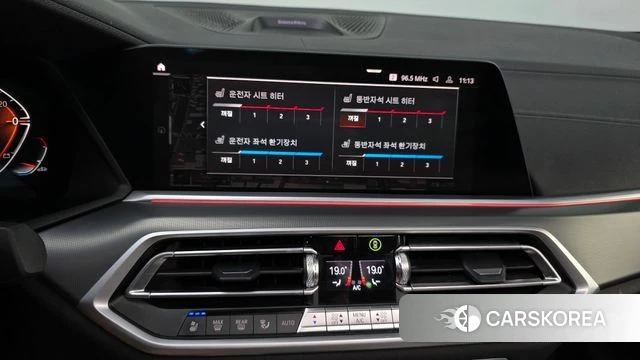 BMW X6 (G06) id 4716732 из Кореи 7