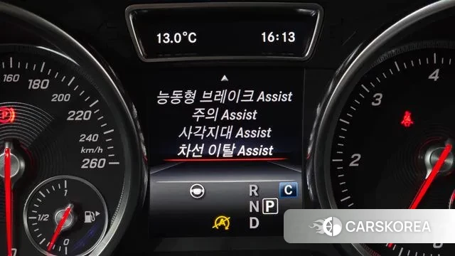 Mercedes-Benz GLS - Class X166 id 3403207 из Кореи 7