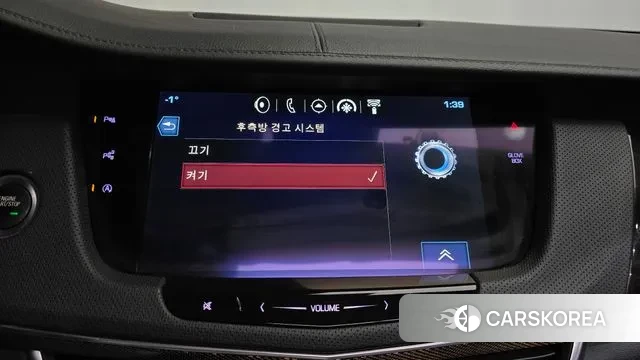 Cadillac CT6 id 3667095 из Кореи 7