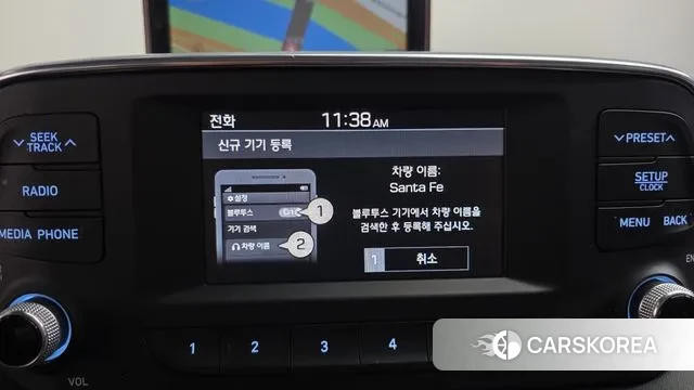 Hyundai Santa Fe TM id 3464651 из Кореи 7