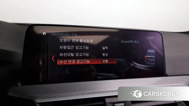 BMW X3 (G01) id 2966713 из Кореи 7