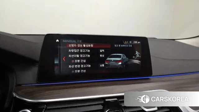 BMW 5 Series (G30) id 3166467 из Кореи 7