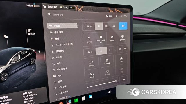 Tesla Model 3 id 4533031 из Кореи 7