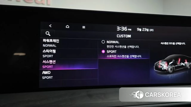 Kia K8 id 4906538 из Кореи 7