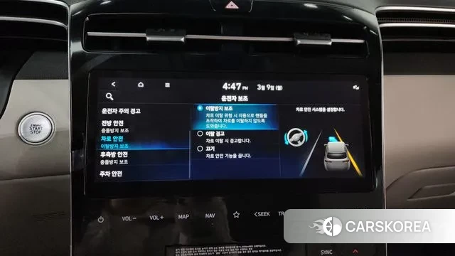 Hyundai Tucson Hybrid (NX4) id 3759593 из Кореи 7