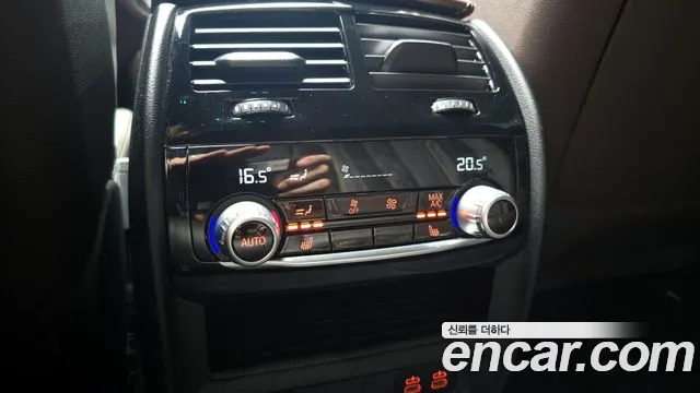 BMW 5 Series (G30) id 2843354 из Кореи 7