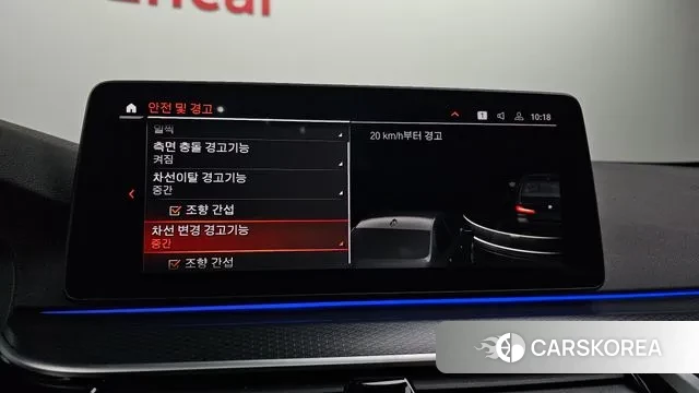 BMW 5 Series (G30) id 3759608 из Кореи 7