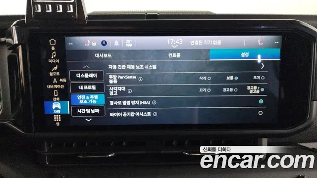 Jeep Wrangler (JL) id 2734881 из Кореи 7