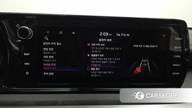 Kia K5 3rd generation id 4356355 из Кореи 7