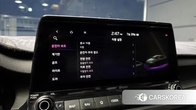 Kia Seltos id 2976826 из Кореи 7