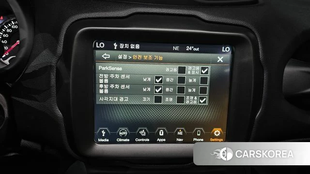 Jeep Renegade id 4567327 из Кореи 7