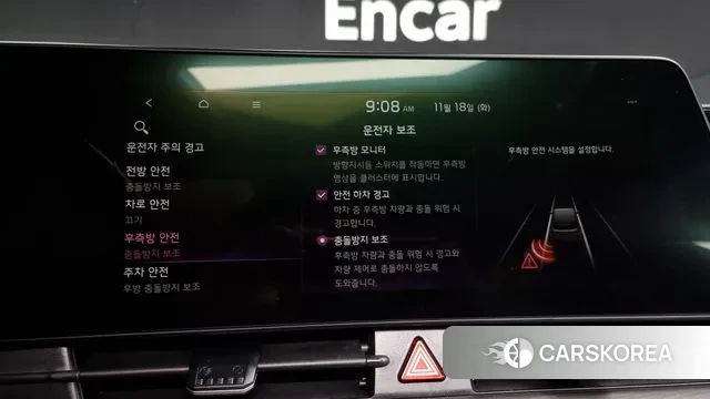 Kia Sportage 5th Generation id 3377925 из Кореи 7