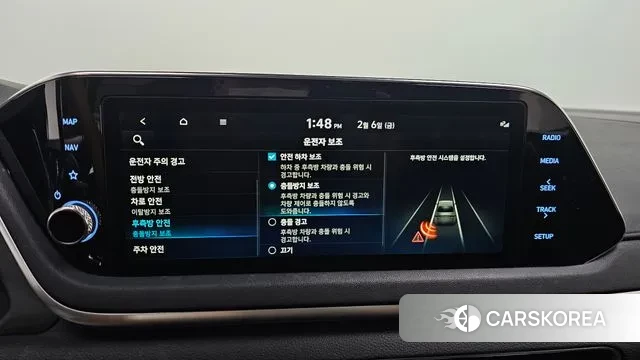 Hyundai Sonata (DN8) id 3666623 из Кореи 7