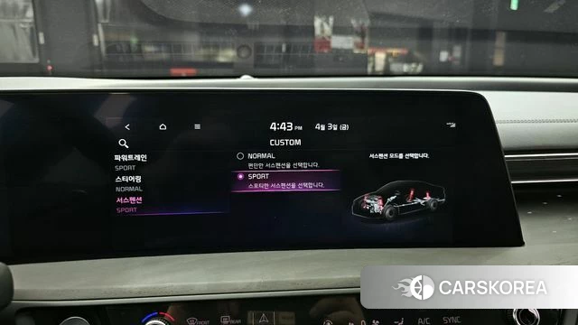 Kia K8 id 3883571 из Кореи 7