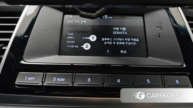 Hyundai Sonata New Rise id 3423551 из Кореи 7