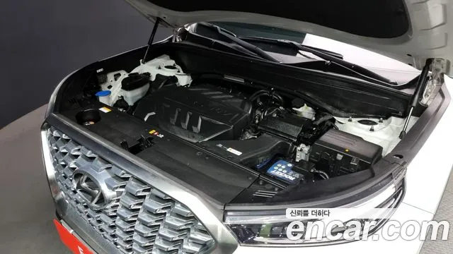 Hyundai Palisade id 2760016 из Кореи 7