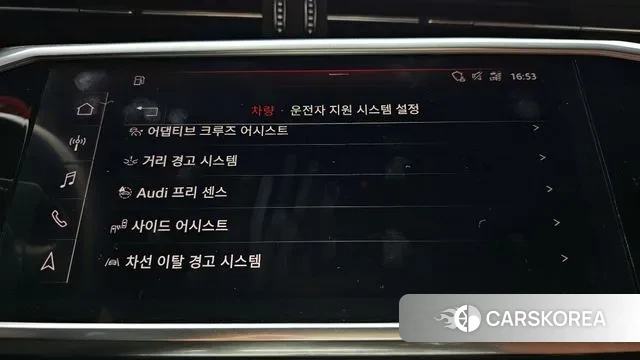 Audi A6 (C8) id 3494163 из Кореи 7