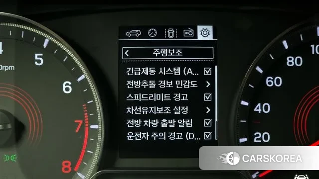 Ssangyong Beautiful Korando id 3708655 из Кореи 7