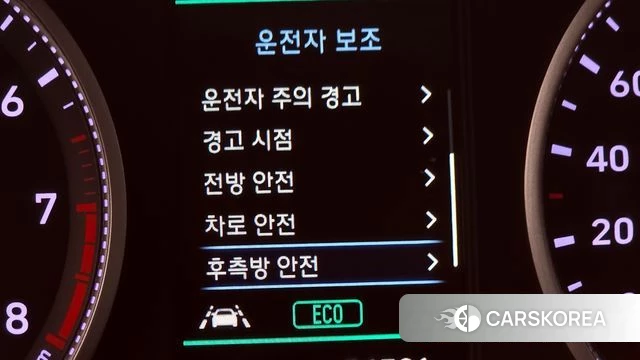 Hyundai The New Avante AD id 4304870 из Кореи 7