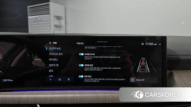 Hyundai Sonata D Edge (DN8) id 4623603 из Кореи 7