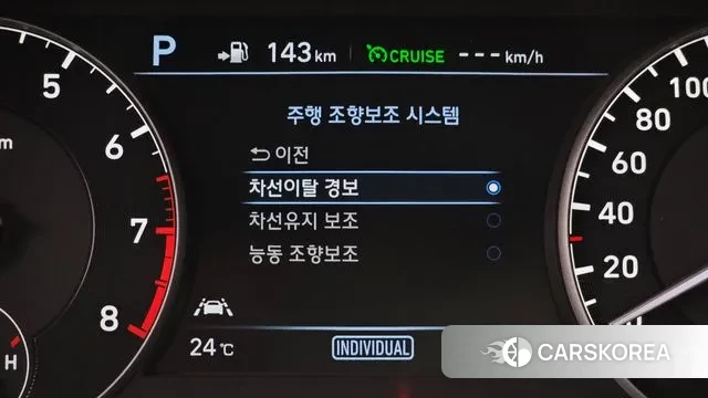 Genesis EQ900 id 3210135 из Кореи 7