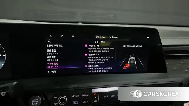 Kia K8 id 3556431 из Кореи 7