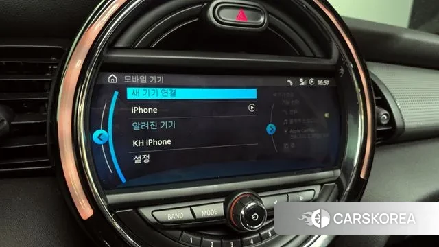 Mini Cooper id 3573051 из Кореи 7