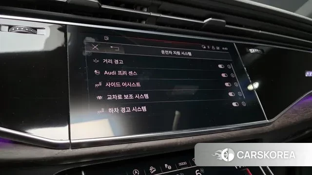 Audi Q7 (4M) id 3361102 из Кореи 7