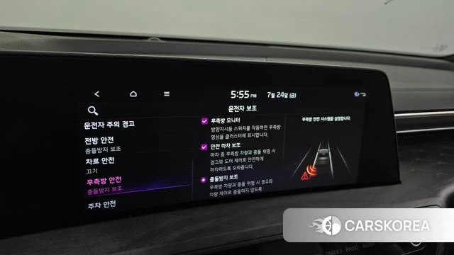 Kia K8 Hybrid id 4624422 из Кореи 7