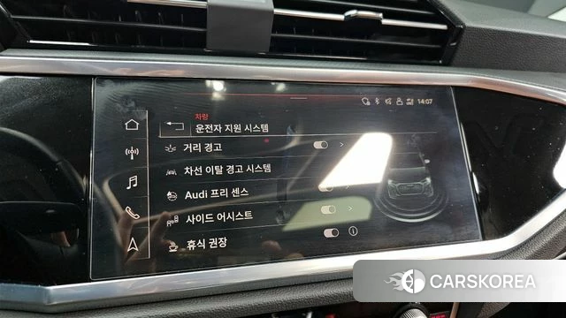 Audi Q3 (F3) id 3826689 из Кореи 7