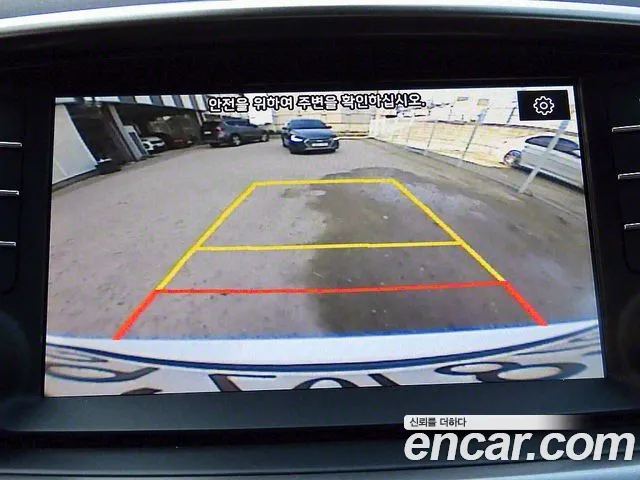 Kia The New Sorento id 2850146 из Кореи 7