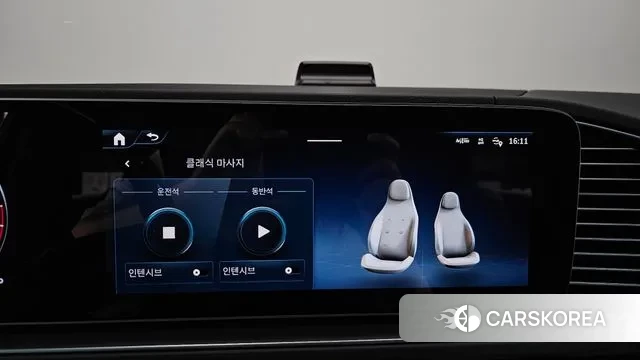 Mercedes-Benz GLS - Class X167 id 3341515 из Кореи 7