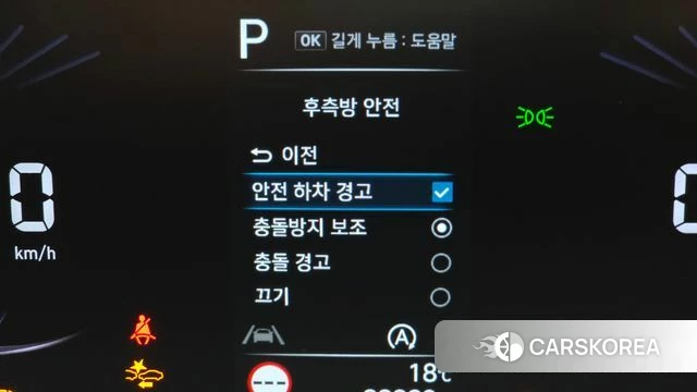 Hyundai Staria id 3965057 из Кореи 7