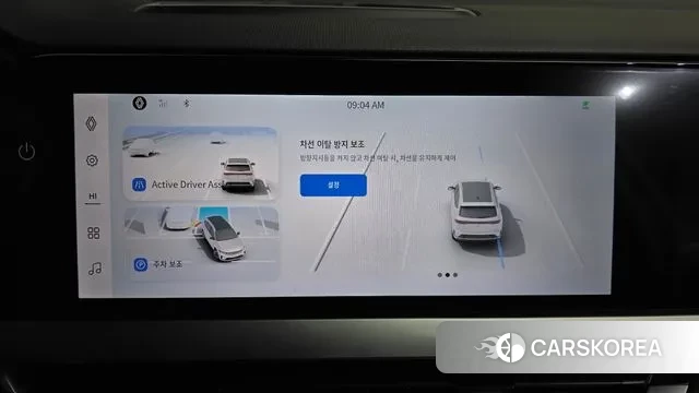 Renault Korea (Samsung) Grand Coleos id 3482154 из Кореи 7