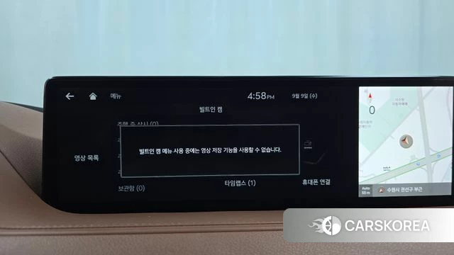 Genesis G80 (RG3) id 4784744 из Кореи 7