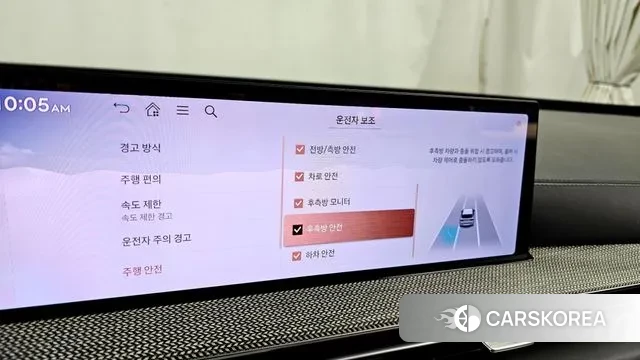 Genesis GV80 id 3674882 из Кореи 7