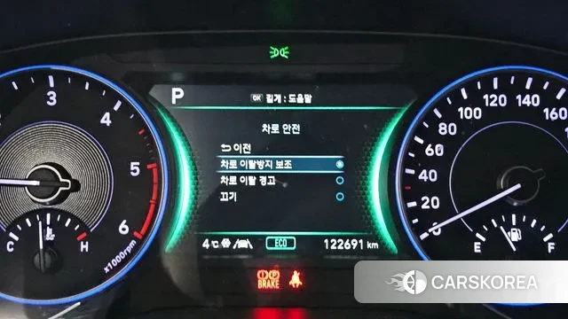 Hyundai Palisade id 3449476 из Кореи 7