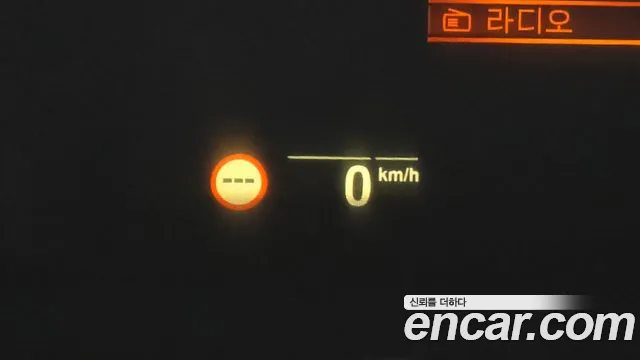 BMW X5 (G05) id 2678610 из Кореи 7