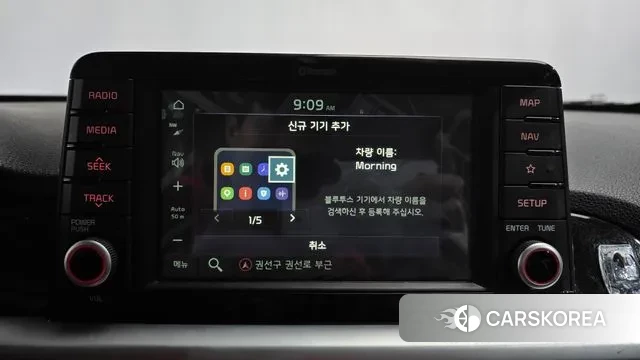 Kia All New Morning (JA) id 3396753 из Кореи 7