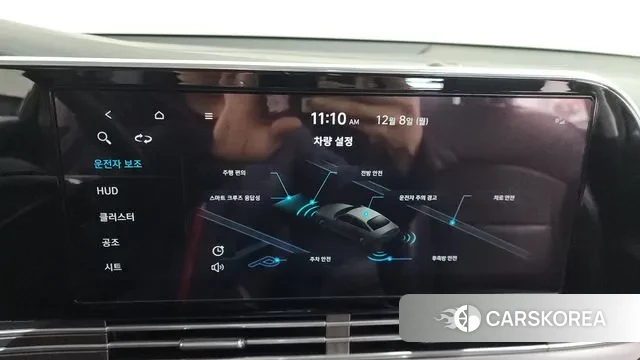 Hyundai The New Grandeur IG id 3454273 из Кореи 7