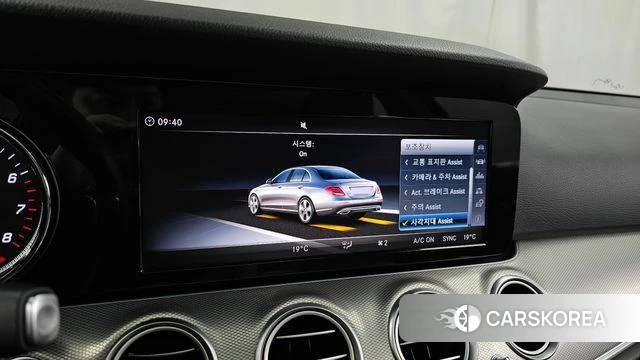 Mercedes-Benz E-Class W213 id 4713432 из Кореи 7