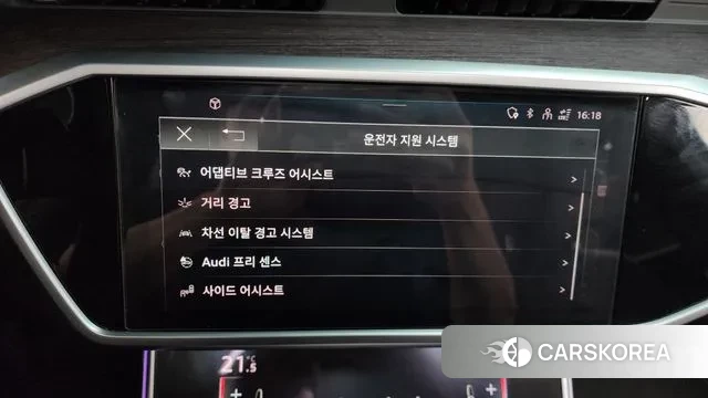 Audi A7 (4K) id 3443007 из Кореи 7