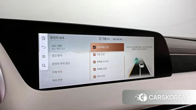 Genesis G90 (RS4) id 4343155 из Кореи 7