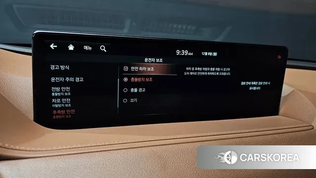 Genesis G80 (RG3) id 3459235 из Кореи 7