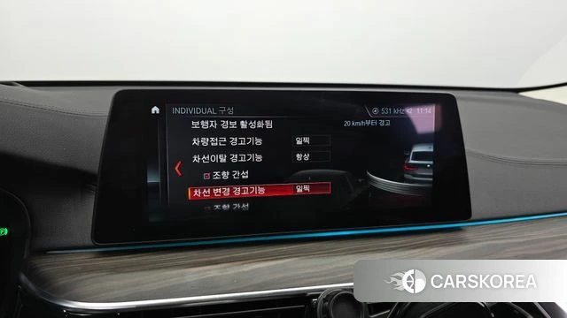 BMW 6 Series GT (G32) id 3899924 из Кореи 7