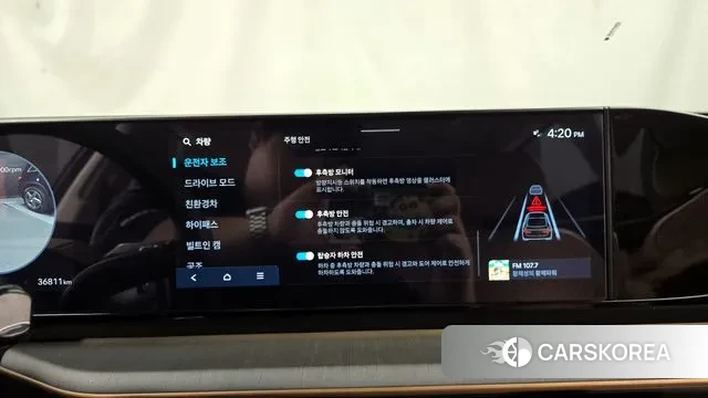 Hyundai Grandeur Hybrid (GN7) id 2889294 из Кореи 7