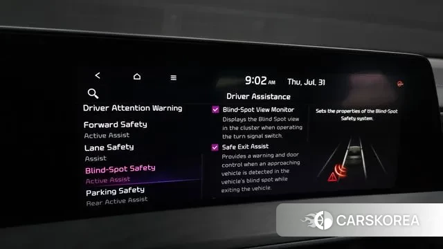 Kia K8 id 2989435 из Кореи 7