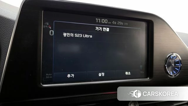 Hyundai Grandeur IG id 4246063 из Кореи 7